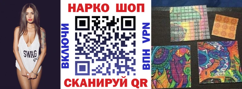Наркота Барабинск Марихуана  АМФ  ГАШИШ  Мефедрон  COCAIN 