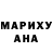 МЕТАДОН белоснежный Aziya Burhan