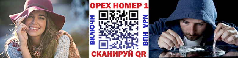 COCAIN Columbia  MEGA рабочий сайт  Барабинск 