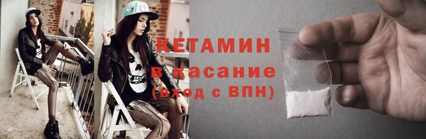 герыч Новозыбков