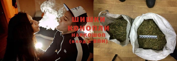 соль курить ск Новодвинск
