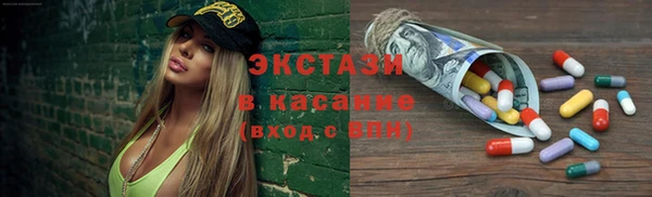 герыч Новозыбков