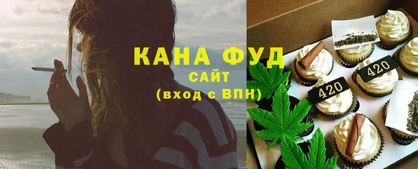 герыч Новозыбков