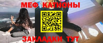 скорость Конаково