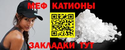скорость Конаково