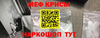ешки Коммунар