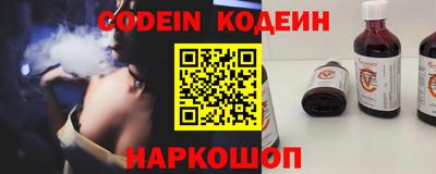 ешки Коммунар