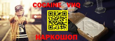 ешки Коммунар