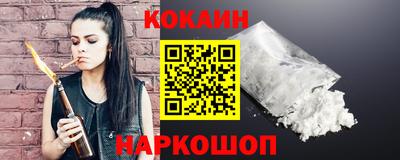 ешки Коммунар