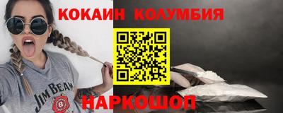 гашиш Гусь-Хрустальный