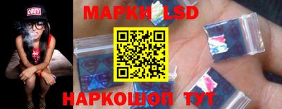 скорость Конаково