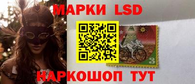 ешки Коммунар