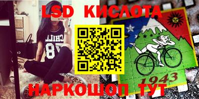 ешки Коммунар