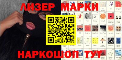 первитин Комсомольск-на-Амуре