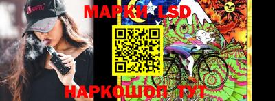 бутират Гусев