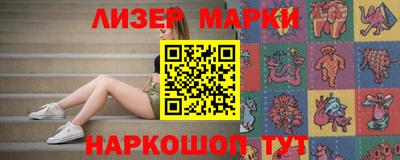 ешки Коммунар