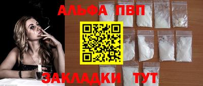 ешки Коммунар