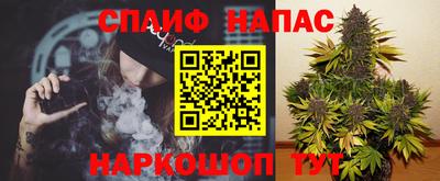 первитин Комсомольск-на-Амуре