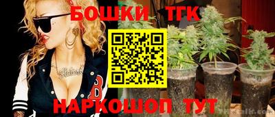 ешки Коммунар