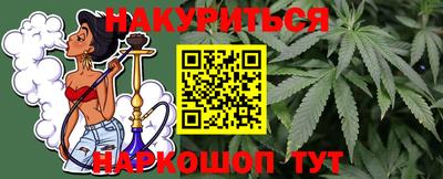 ешки Коммунар