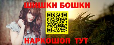 скорость Конаково