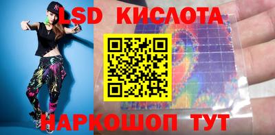 ешки Коммунар
