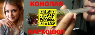 скорость Конаково