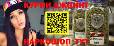 mdma Гусиноозёрск