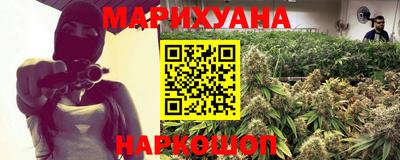 скорость Конаково