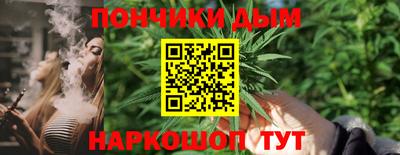 скорость Конаково
