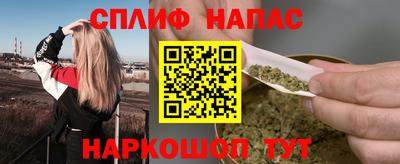 первитин Комсомольск-на-Амуре