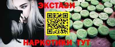 скорость Конаково