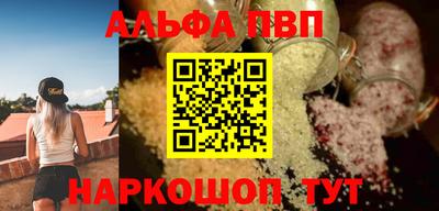 гашиш Гусь-Хрустальный