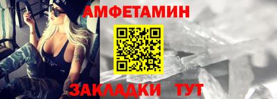 скорость Конаково
