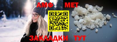скорость Конаково