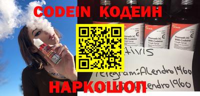скорость Конаково