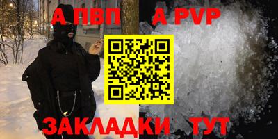 скорость Конаково