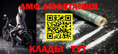 ешки Коммунар