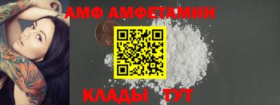ешки Коммунар