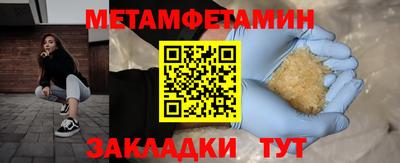 гашиш Гусь-Хрустальный