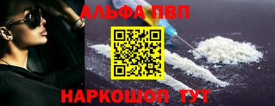 бутират Гусев