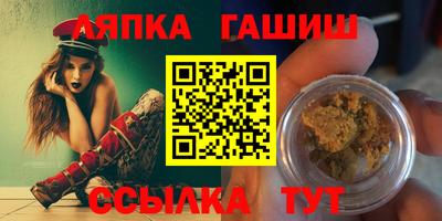 скорость Конаково