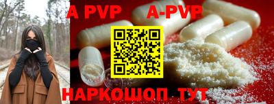 гашиш Гусь-Хрустальный