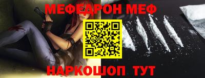 скорость Конаково