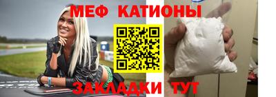 гашиш Гусь-Хрустальный