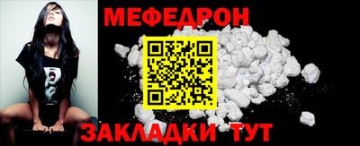 скорость Конаково