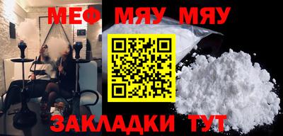 гашиш Гусь-Хрустальный