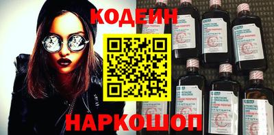 первитин Комсомольск-на-Амуре