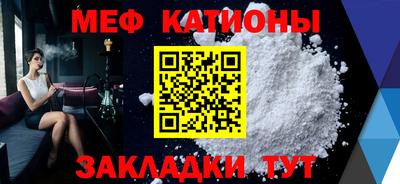 скорость Конаково