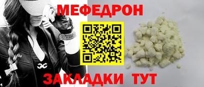 скорость Конаково